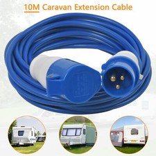 10m metre 240v 16a caravan - 10m,