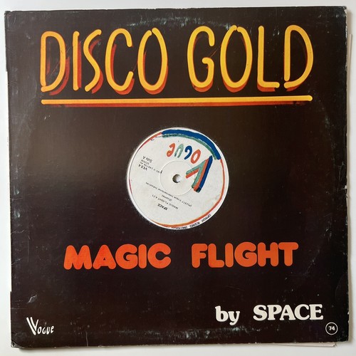 Rare space magic flight - rare,