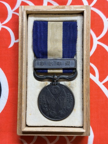Wwi ww1 imperial japan taisho - imperial,