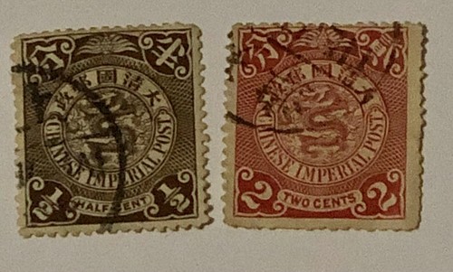 China stamps early - stamps, 1900s