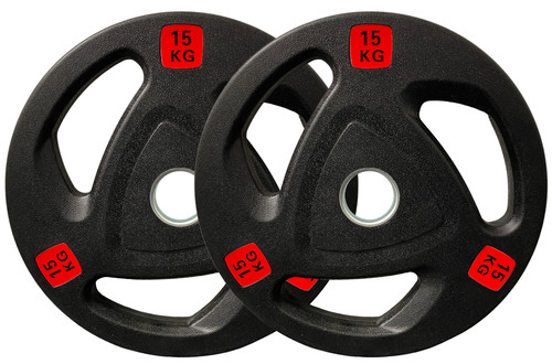 15kg weight plates pair - 15kg,
