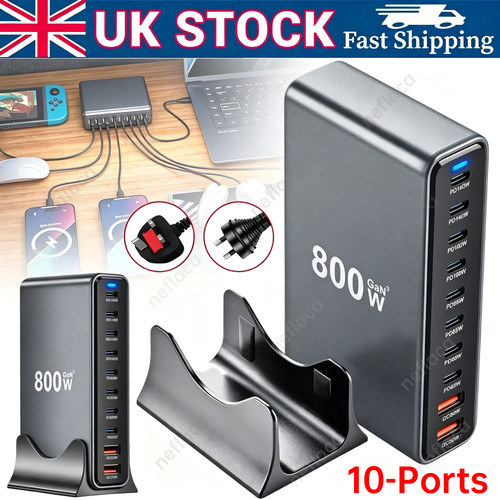 800w desktop gan - gan, charger