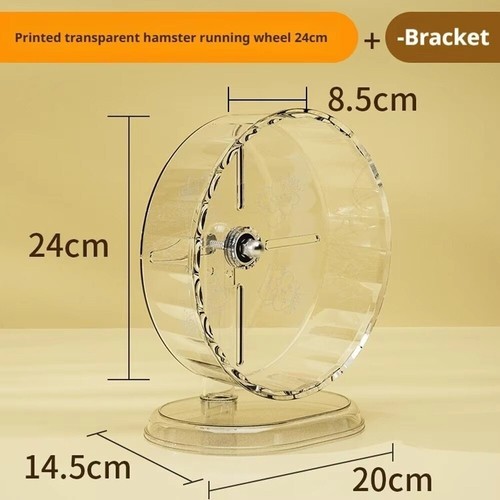 1pc transparent hamster - transparent,