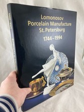 250 years of Lomonosov