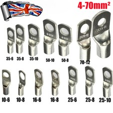 Marine Grade Battery Cable