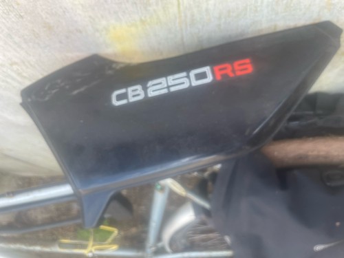 Honda cb250rs side panel - side,