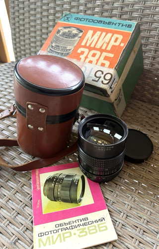 Lens mir 38b - lens,