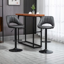 Bar Stools Set of 2, Height Adjustable PU Leather Swivel Barstools, Grey