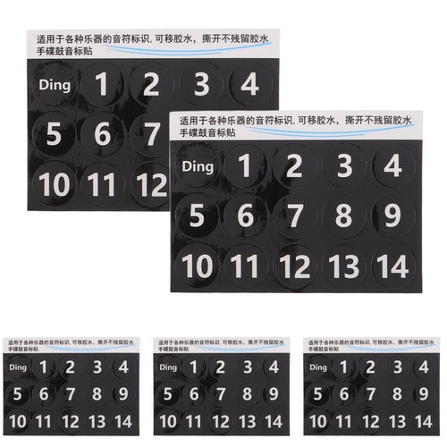 Sheets hand disc drum - sheets,
