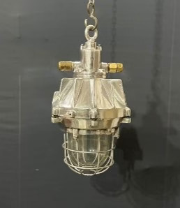 Salvaged aluminium hanging - hanging, /
