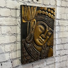 Wooden Wood Panel 40cm Brown