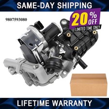 EGR VALVE & COOLER MODULE FOR