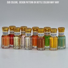 Arabian Fragrance Oil |