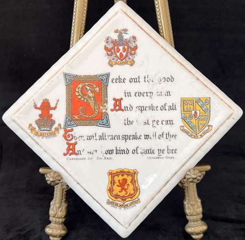 Antique crest wear - crest,