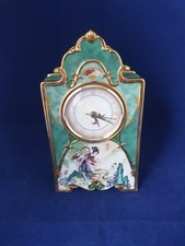 Bradford Exchange Heirloom Porcelain Mantel Clock "Pao Chai" Ltd Edition