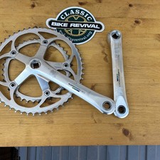 Shimano 600 Ultegra Tricolore