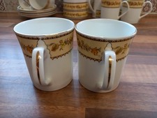 Vintage Fine Bone China Coffee