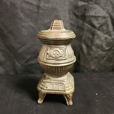 Vintage Metal Copper Finish 6" Pot Belly Stove Coin Bank, Rare!