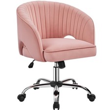 Comfy Desk Chair Adjustable