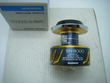 SHIMANO 13 STELLA SW8000 HG SPOOL 348745