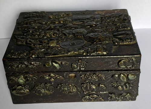 Antique meiji era japanese - meiji,