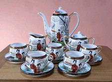 Santern Nagoya Japanese Hand