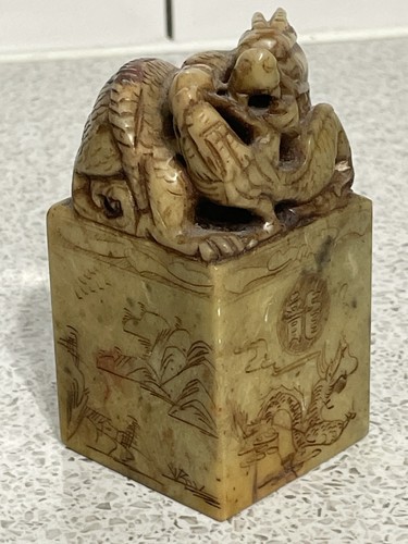 Asian chinese carved soapstone - asian,