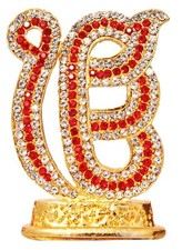 Sikh Religious Symbol EK Onkar