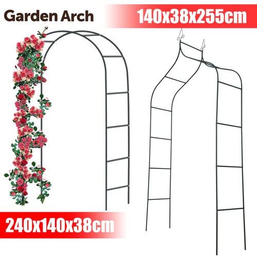 Garden arch trellis - garden, arched