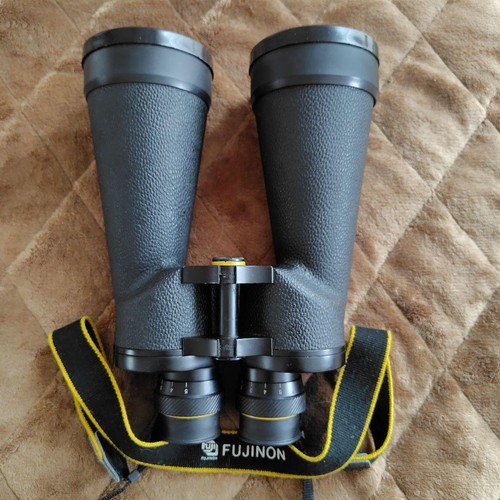 Fujinon 10x70 binoculars black - fujinon,