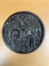 Vintage  1975 Marcus Designs