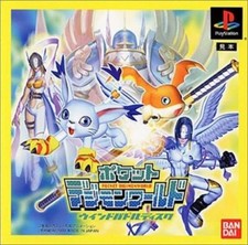 BANDAI Pocket Digimon World