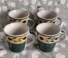 RARE! Vintage Trade Winds