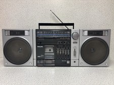 VINTAGE BOOMBOX PHILIPS D8534