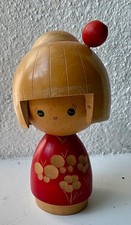 kokeshi vintage doll Japan 