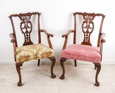 Pair Antique Mahogany