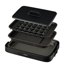 Zojirushi Hot Plate Zojirushi