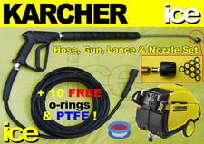 KARCHER HEAVY DUTY HOSE