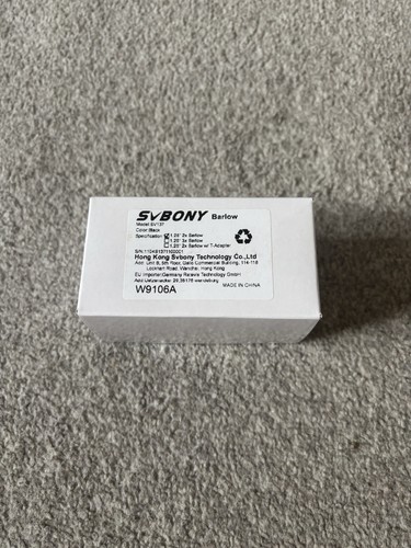 Svbony sv137 barlow - barlow, lens