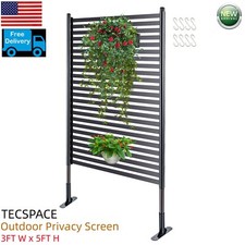 Ginkman 3FT W x 5FT H Outdoor Privacy Screen for Courtyard, Backyard, Balcony