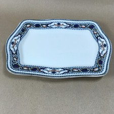 S Hancock and Sons Lotus