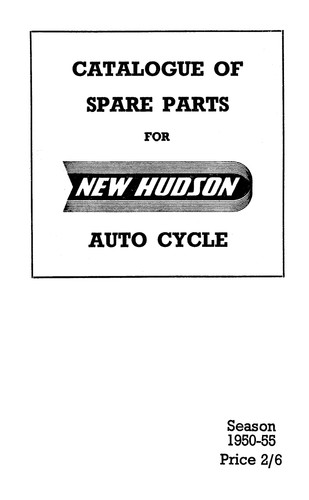 1950 1955 new hudson - (0770),