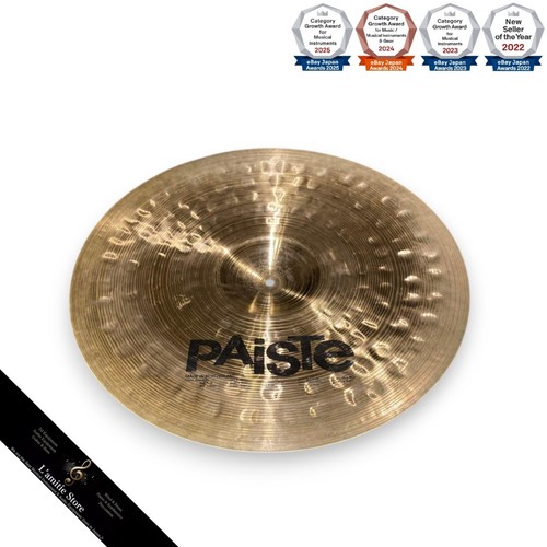 Paiste signature dry heavy - paiste,