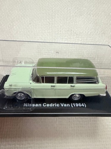 Japanese classic car - classic,