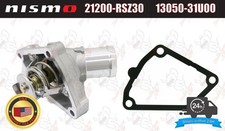 NISMO Low Temp Thermostat