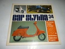 Car Styling 1981 No. 34 Yamaha