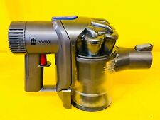 DYSON DC44 ANIMAL SILVER MAIN