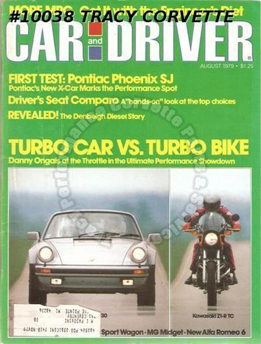 August 1979 car - august, driver