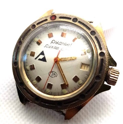 Legendary russian vintage - legendary,