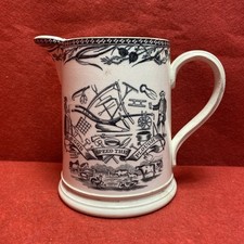 Antique Farmers Arms Cider Jug